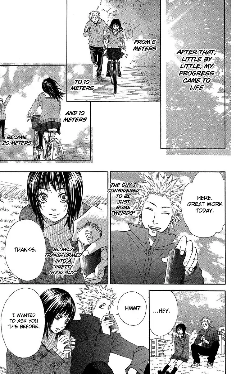 Seishun Walker Chapter 3 27